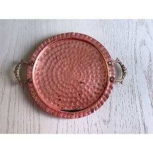 Vtg Hammered Copper Round Serving Tray Decorative Handles Ornate Embossed Metal
